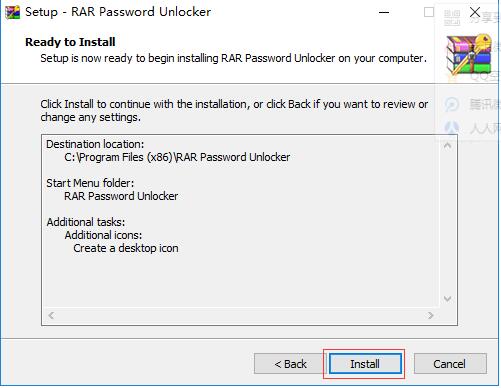 RAR Password Unlocker官方最新版下载