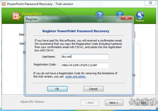 PPT密码破解工具(PowerPoint Password Recovery)