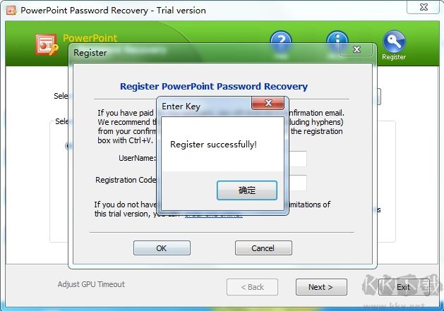 PPT密码破解工具(PowerPoint Password Recovery)